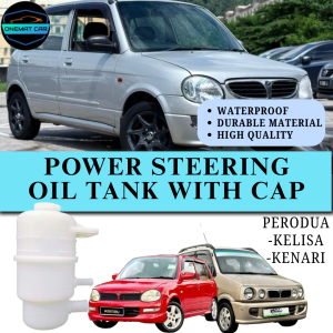 Perodua Kelisa / Kenari Power Steering Oil Tank With Cap Power Steering Spare Tank Fluid 44360-73R01 Myvi 1st Gen