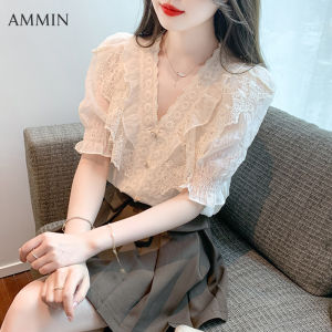 AMMIN French V-neck sweet Embroidery floral Hollowed out lace stitching short sleeve chiffon shirt Womens summer new peplum stitching fashion puff sleeve elegant blouse