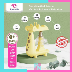 Dụng cụ đục lỗ núm vú dụng cụ dập lỗ núm ti Kichilachi dụng cụ để mở rộng lỗ  trên núm vú cho bé