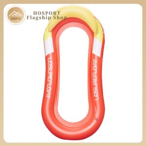 【HRFS】 Inflatable Floating Row Swimming Party Beach Water Pool Float Lounger Chair