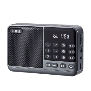 Đài FM Radio S59 Hỗ Trợ USB Thẻ Nhớ Bluetooth Pin Sạc Dung Lượng cao