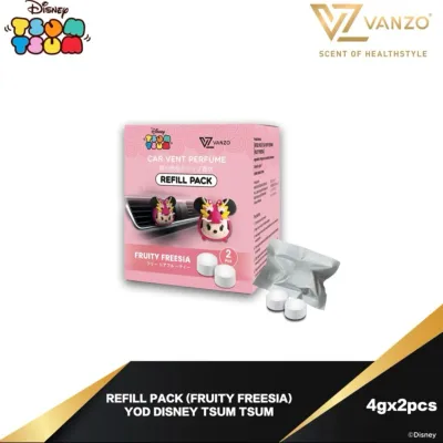 Vanzo Marvel Disney Tsum Tsum Fragrance Tablet Refill Pack Car Vent Perfume 漫威和迪士尼香氛片补充装 Black Code Secret Musk English Pear Freesia Fruity Fressia