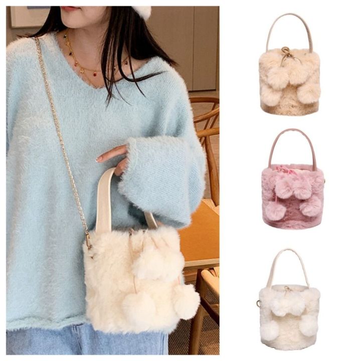 NEB11 Drawstring Plush Crossbody Bag Fur Ball Chain Fluffy Bucket Bag ...