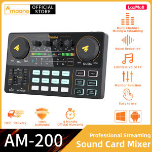 MAONO AM200-S1 Sound Card Microphone Set Professional Audio Interface Live Broadcast Sound Card Mixer for Mobile Phone Computer PC Youtube Tik-Tok 声卡
