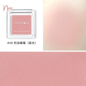 [Blinkoo]100% Authentic Judydoll 橘朵 Single-Color Blush Highlighter Contouring Blush Powder Face Makeup Long-lasting