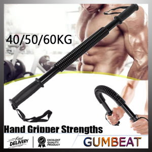 Power Twister Bar 40/50/60KG Chest Expander Home Fitness Equipment Pressure Bar Chest Arm Strength Training Fitness