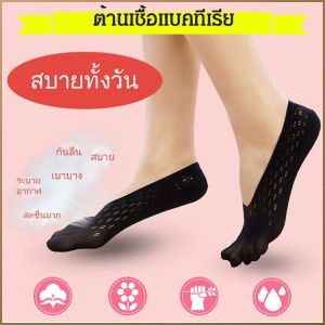 ถุงน่องใส สารป้องกันไฟฟ้าสถิตย์ การขึ้นรูป ถุงเท้าโยคะฤดูร้อน กำมะหยี่ เหมาะกับประเภทรองเท้า ปลอบโยน