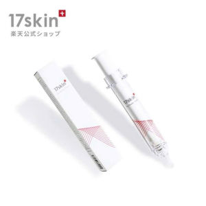 KEM DƯỠNG MẮT GIẢM NẾP NHĂN QUẦNG THÂM 17SKIN NHẬT BẢN (TUÝP 10GR) - EYE NEEDLE CREAM