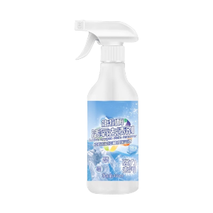 【Inject and Clean】Active Oxygen Biological Enzyme Stain Remover Bioactive Enzyme Oxygen Stain Remover Clothes are softer and whiter.