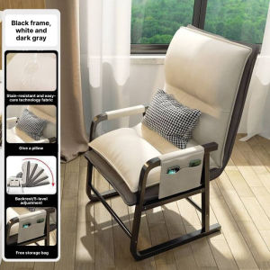 2-in1 Folding lounge chair home computer chair college dormitory chair office dual-use armchair