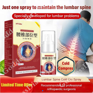 Effective Treatment For Lumbar Disc Herniation Cold Compress Gel Lumbar Spine Type Pain Relief Coagulation Shoulder Low Back Pain Joint Waist Pain Spray