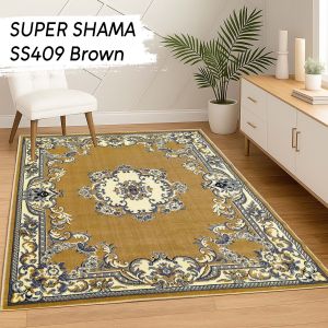 SUPER SHAMA Karpet Lantai 100x150 SS409 Brown