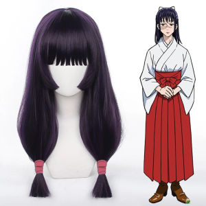Anime Jujutsu Kaisen Iroi Utahime Cosplay Costume Utahime Uniform Full Suit Halloween Party Costume
