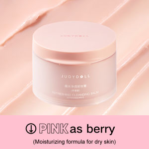 Judydoll Pink and Black Cleansing Gel Balm Makeup Remover Moisturizing Refreshing Natural Deep Cleansing Balm 100ML