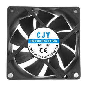 Powerful 70mm Computer Cooling Fan For Gaming PC Servers Heat Dissipation Computer Router CPU Cabinet Accessories