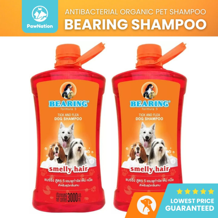 Bearing Anti Tick and Flea Dog Shampoo for Long Lasting Smelly Hair