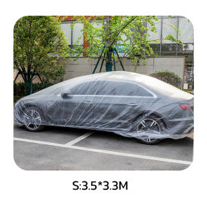 ผ้าคลุมรถ ผ้าคลุมรถพลาสติก กันฝน กันน้ำ กันฝุ่น S M L XL มีหลากหลายรุ่น