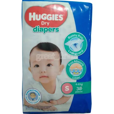 Huggies Dry Diapers Small 38 pieces