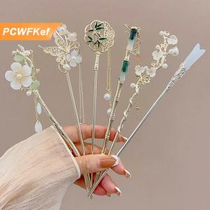 【PCWFKef】 Cổ Điển Trung Quốc Tóc Dính Pins Cho Phụ Nữ Bướm Hoa Sao Tươi Làm Bằng Tay Kẹp Tóc Quyến Rũ Đồ Trang Sức Phụ Kiện Tóc Đồ Trang Trí