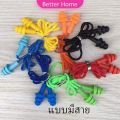 ที่อุดหูกันเสียง ปลั๊กอุดหู เอียปลั๊ก  Earplugs. 
