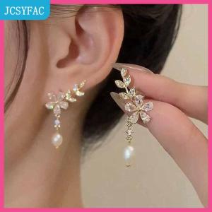JCSYFAC 1 cặp bông tai dạng hạt hình hoa lá đính đá tinh xảo dành cho nữ bông tai tua rua trang sức tiệc cưới