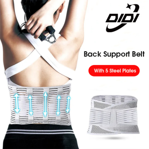 DIDI Lumbar Support Belt for Lower Back Pain Relief Breathable Waist Support Belt for Men/Women Herniated Disc Sciatica Scoliosis Max Support with Steel