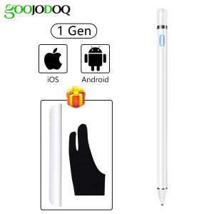 GOOJODOQ GD03 Stylus Pen For Android Universal stylus pen for phone android universal Digital Pen For Android Phone Samsung Huawei Xiaomi Pen For Cellphone