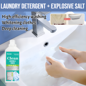 Laundry Detergent + Explosive Salt: Color Bleach Whitening Dissolver Powerful Stain Remove Washing Power Detergent Fabric Cleaner