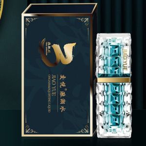 Jiaoyue high tide water 3rd generation yoga resistance belt tension belt hip lift training sports fitness TPE tension ring elastic belt tension belt