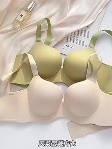 Plus Size Underwear for Women with Breathable Large Breasts Small Strapless Bra Without Steel Rings Adjustable Anti-sagging Bra