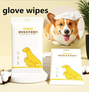 Pet Wipes Hand-free Gloves Cat Cleaning Wipes Dog Bath Disinfectant Paper Disposable Wet Paper