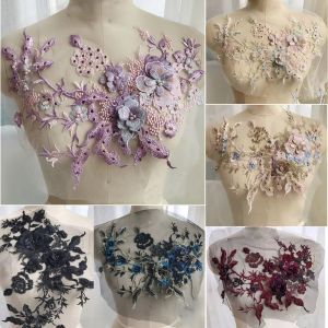 SWEET Flower Lace 3D Embroidered Patches 3D Flowers Colorful Sequined Beaded Lace Applique Beautiful Multi-functional Sewing On Patches Wedding Dress