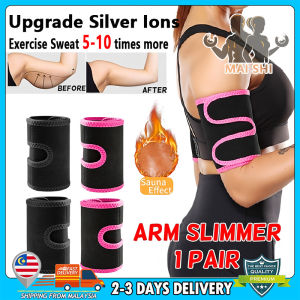 Arm Trimmer Neoprene Arm Sweat Shaper Sauna Effect Fat Burner for Men Women Weight Loss Workout Wearing Armbands Body Shapers