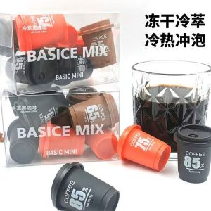 Super Instant Freeze-Brew Freeze-Dried Coffee Instant Coffee Sucrose-Free Black Coffee Powder Espresso Capsule