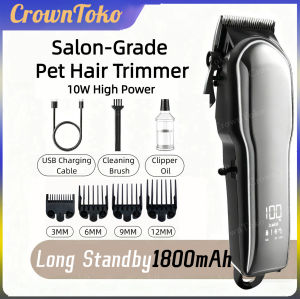 Salon-Grade Professional Pet Hair Shaver Low Noise Rechargeable Dog Cat Grooming Trimmer Clipper Razor 4 Guide Combs WCC