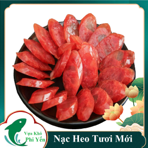 LẠP XƯỞNG THỊT HEO TƯƠI CAI LẬY TIỀN GIANG-   THƠM NGON NHIỀU NẠC