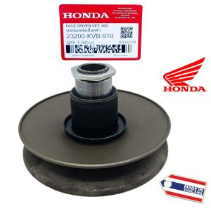 Pully Only Original Vario 110 Karbu / Vario 110 Agnes / Vario 110 CW / Vario 110 Techno KVB TH518