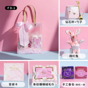 kado cewek murah / kado cewek ulang tahun / kado cewek dewasa / hampers cewek / hampers pernikahan