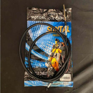SUNTAL BRAKE CABLE SKY DRIVE 125 CB144J