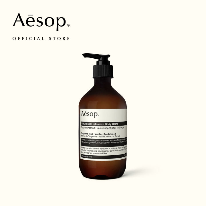 Aesop Rejuvenate Intensive Body Balm 500mL | Lazada Philippines