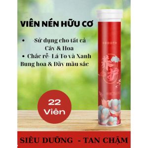 Lọ Phân Bón Hữu Cơ Tan Chậm Siêu Dinh Dưỡng Cho Cây Cảnh Bonsai Hoa Lan