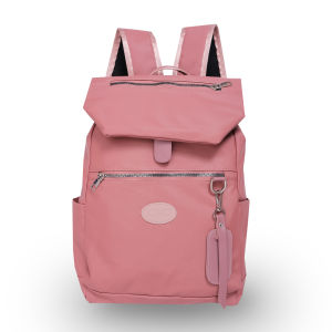 Ransel Wanita Tas Sekolah Beverly