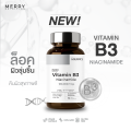 [1 กระปุก] The Merry Vitamin B3 Niacinamide 180,000 mcg. วิตามินล็อคผิวชุ่มชื้น : 90 Capsules. 
