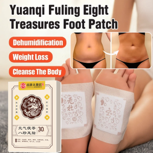 Peel-off Detox Foot Patch Organic Herbal Cleansing Patches Eight Precious Nourishing Energy Foot Patch Promotes Blood Circulation