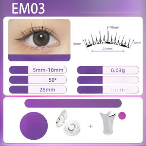 False Eyelash Natural Fit for the Eye Increase Eyelash Length Natural Soft Magnetic Eyelash Standard