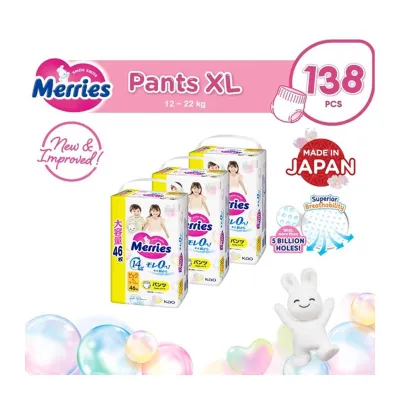 Merries Ultra Jumbo Pants XL 46s Diapers - Case