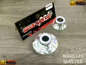 Max Speed Hub N Mile Nmax/Aerox/Mio/M3/Raider/Pcx160/Wave/Beat
