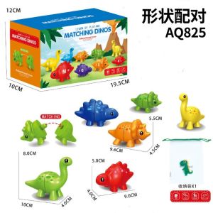 Dinosaur Letter Matching Toys Alphabet Early Educational Toys Cognitive Discrimination Training Toy