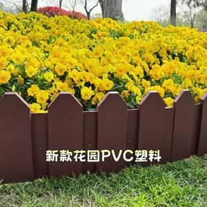 Decorative Garden Fence Garden PVC Plastic fence for balcony indoor greenery isolation railing flower pot fence decorative flower pot plastic flower bed edging and courtyard border