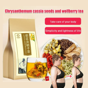 Slimming and fat-removing tea ⚡ Lose 10 pounds🔥 Chrysanthemum and wolfberry tea 30 packs/box Throat-soothing tea Detoxifying and liver-nourishing tea Fat-burning and slimming tea Degreasing and fat-reducing tea Clearing heat and improving eyesight tea